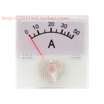 Premium 91C16 DC20A direct current flow meter pointer head motorcycle charger with 75MV