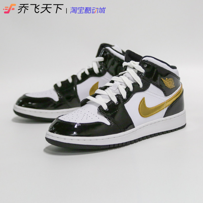 Qiao Fei World Air Jordan 1 Mid AJ1 Middle Tube Black Gold Toe Small Black Gold 852542-007