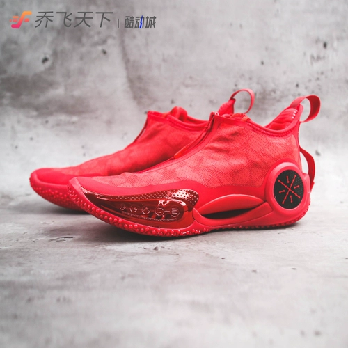 Qiao Feitian Lining Li Ning Wade Way 9 Clicth Red Практические баскетбольные кроссовки Abar119-10