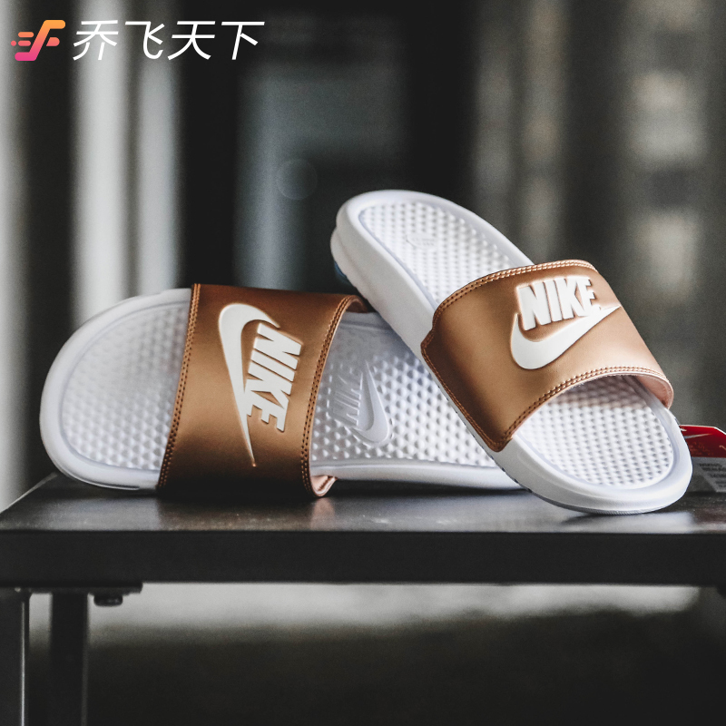 Joe Flying World Nike Benassi JDI Hook Rose Gold Dép nữ 343881-108 - Dép thể thao dép vip