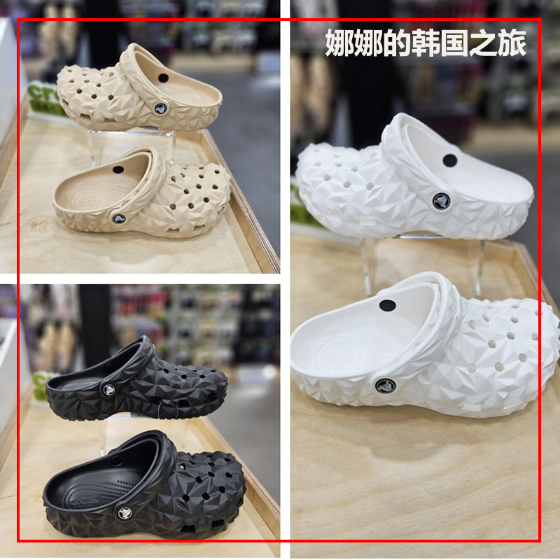 Authentic Korean Purchasing Agent for Crocs Shoes, Same Model as Liu Yuxin, Crocs Durian Closed-Toe Slippers 209563