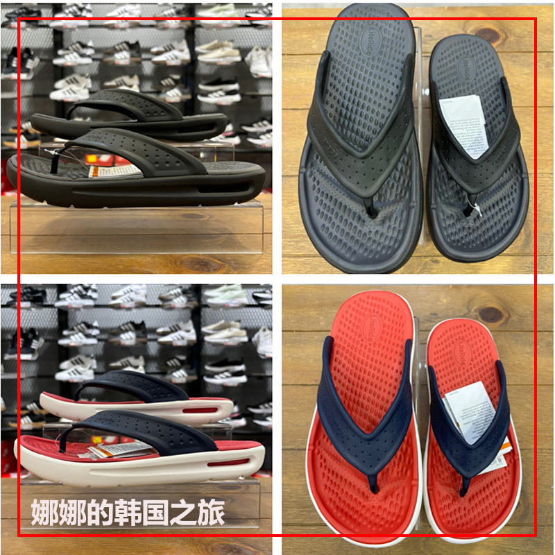 Korean Purchasing Agent for Crocs Clogs, Crocs Comfort Flip-Flops, Men's Slippers, Outdoor Sandals 211101