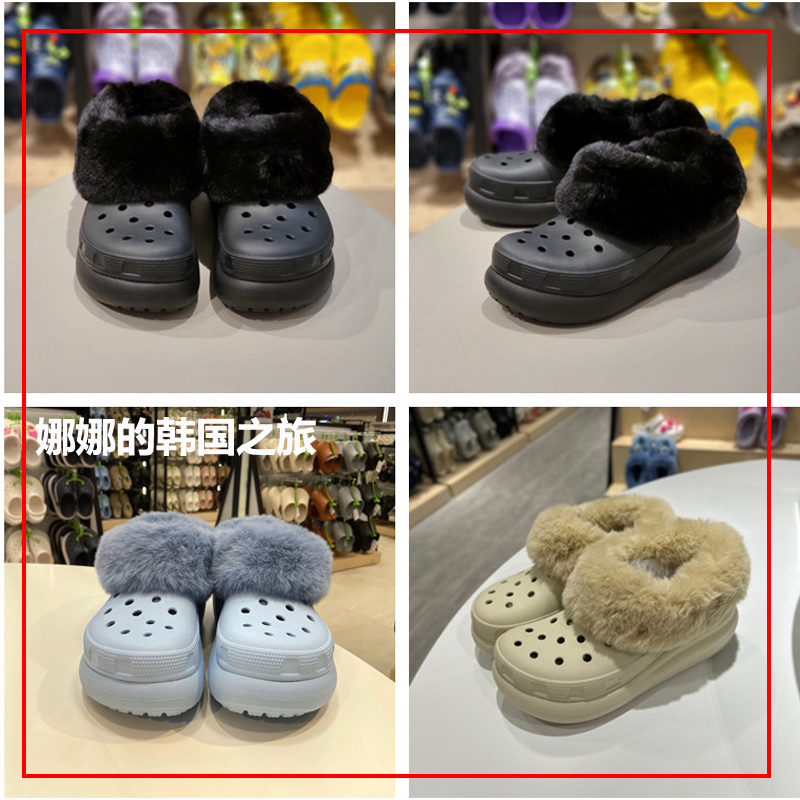 Korean Purchasing Agent for Crocs Warm Fleece Clogs, Crocs Thick-Soled Snow Boots, Warm Cotton Slippers for Women 208446 Korean Purchasing Agent for Crocs Warm Fleece Clogs, Crocs Thick-Soled Snow Boots, Warm Cotton Slippers for Women 208446