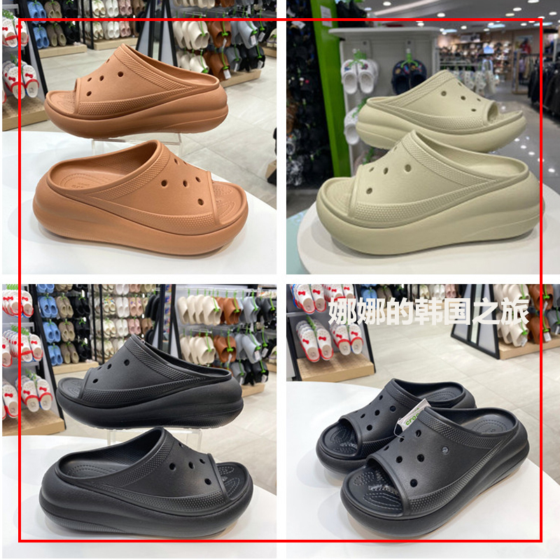 Authentic Korean Purchasing Agent for Crocs Clogs, Classic Crocs Thick-Soled Slippers, Height-Increasing Sandals 208731