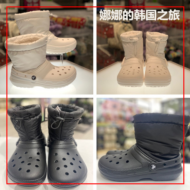 雪 韩国代购正品Crocs洞洞鞋卡骆驰冬季雪地靴经典