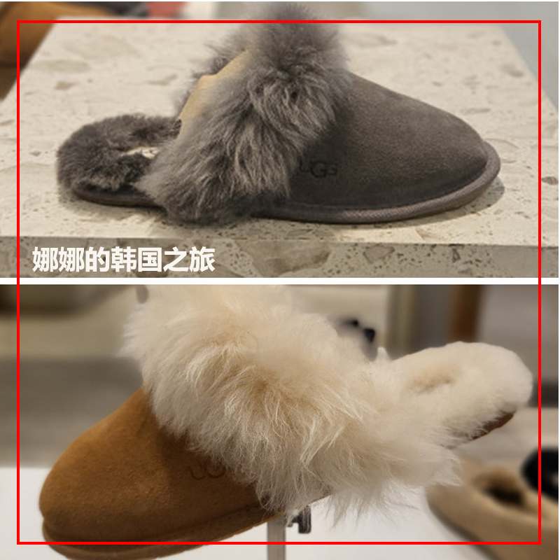 Korean Purchasing Agent for Genuine Ugg New Model Furry Slippers for Women, Closed-Toe Slippers for Outdoor and Home Use 1122750
