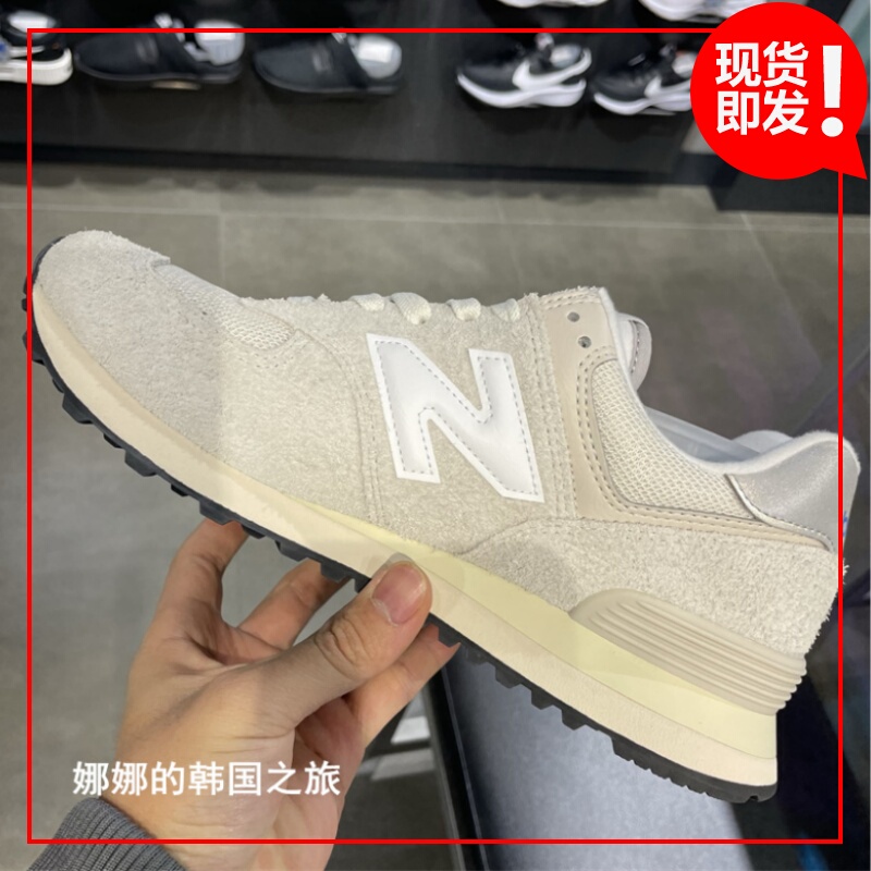 Korean Purchasing Agent New Balance 574 Song Hye-Kyo Style Retro Casual Shoes Sports Versatile Running Shoes for Men and Women