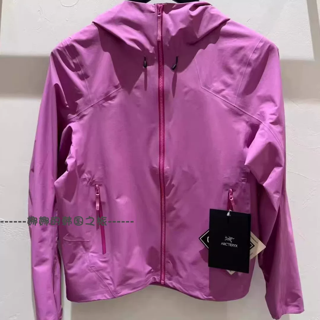 [ARC'TERYX женская Coelle jacket ветрозащитная куртка X9466]