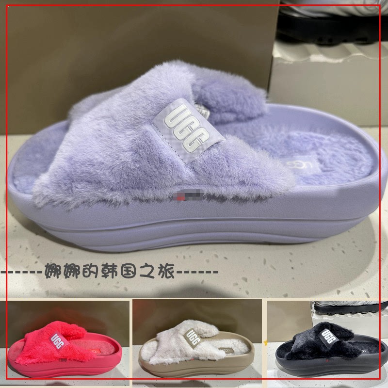 Korean Purchasing Agent for Ugg Ufo Thick-Soled Fluffy Foam Plush Slippers, New Style, Casual, Comfortable, Cute 1143849