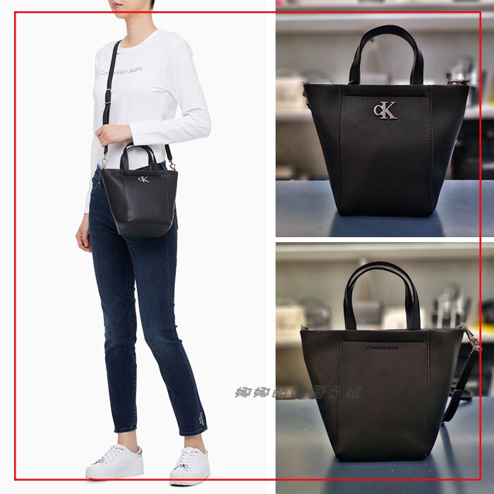 Ck Jeans Korea Direct Mail 22 Summer Women's Casual Large-Capacity One-Shoulder Cross-Body Hand-Held Bucket Tote Bag Dh3238 Ck Jeans Korea Direct Mail 22 Summer Women's Casual Large-Capacity One-Shoulder Cross-Body Hand-Held Bucket Tote Bag Dh3238