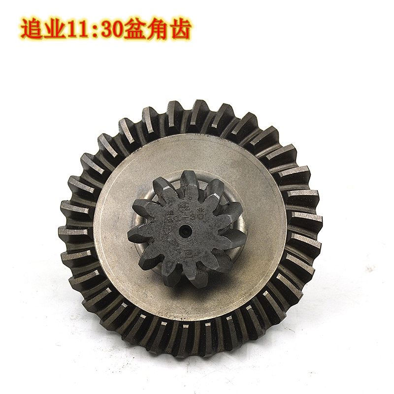 Zhuoye Sprocket 7:25 Teeth 11:30 Teeth Zongshen Tricycle Power Booster Gear High and Low Speed Gear Long Truck