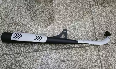 JH70 JH70-B Fuel-saving king Jialing 70 muffler exhaust pipe muffler chimney Country three black