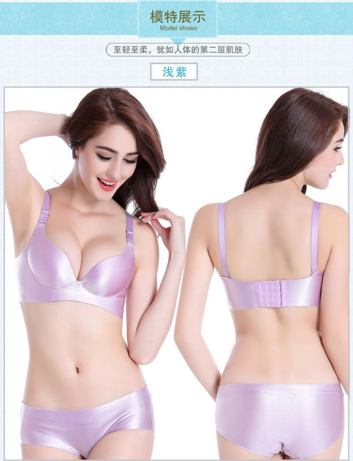 Sexy không có vòng thép chải áo ngực nhỏ tập hợp cô gái một mảnh liền mạch phần mỏng điều chỉnh bộ đồ lót đồ lót đẹp