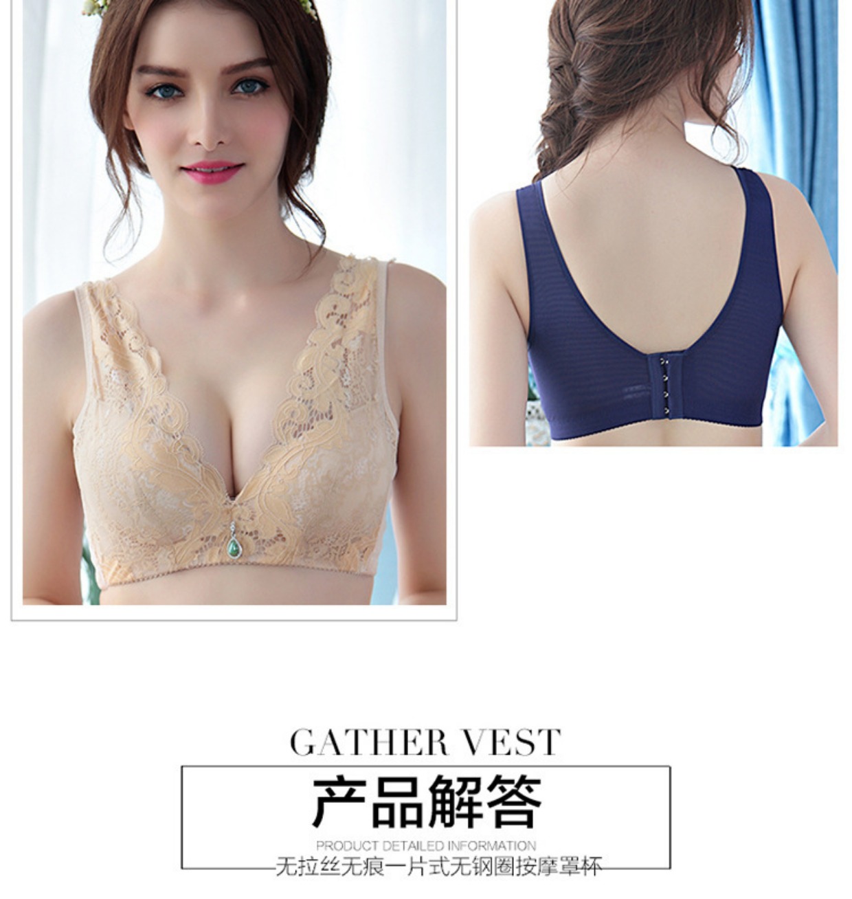 Phụ nữ gợi cảm phần mỏng nhận sữa điều chỉnh đồ lót ngực nhỏ dày tập hợp áo ngực không có vành áo ngực nội y đẹp