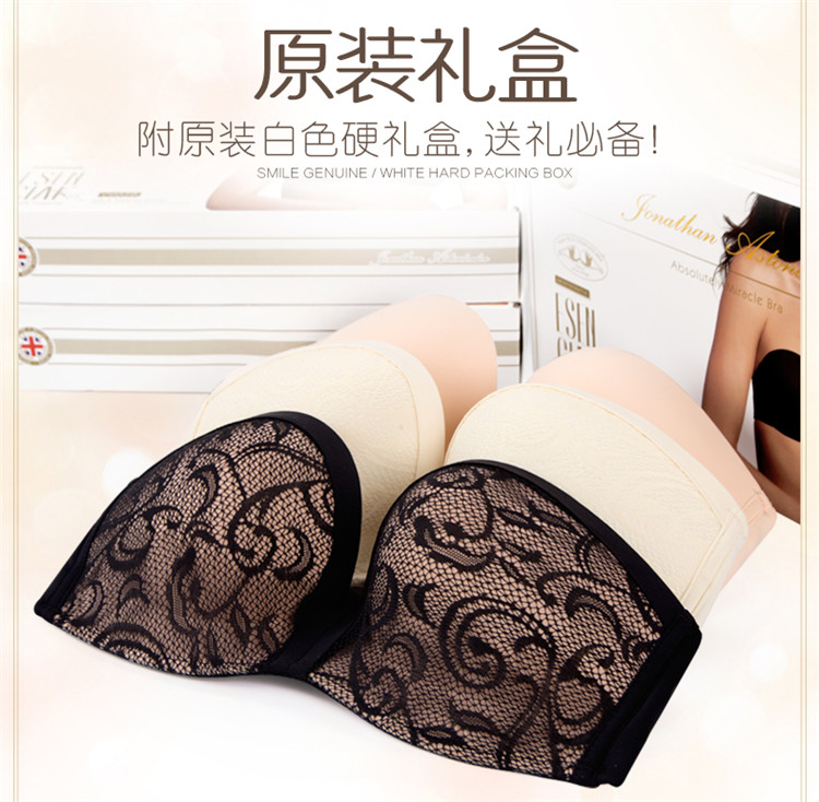 Strapless vô hình áo ngực thu thập non-slip strapless đồ lót nữ nửa cup áo ngực phần mỏng ngực áo cưới ống top mùa hè