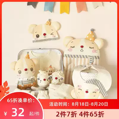 Hani baby baby clothes Newborn pregnant mother milk foam machine time handmade pregnant baby products clothes gift box set