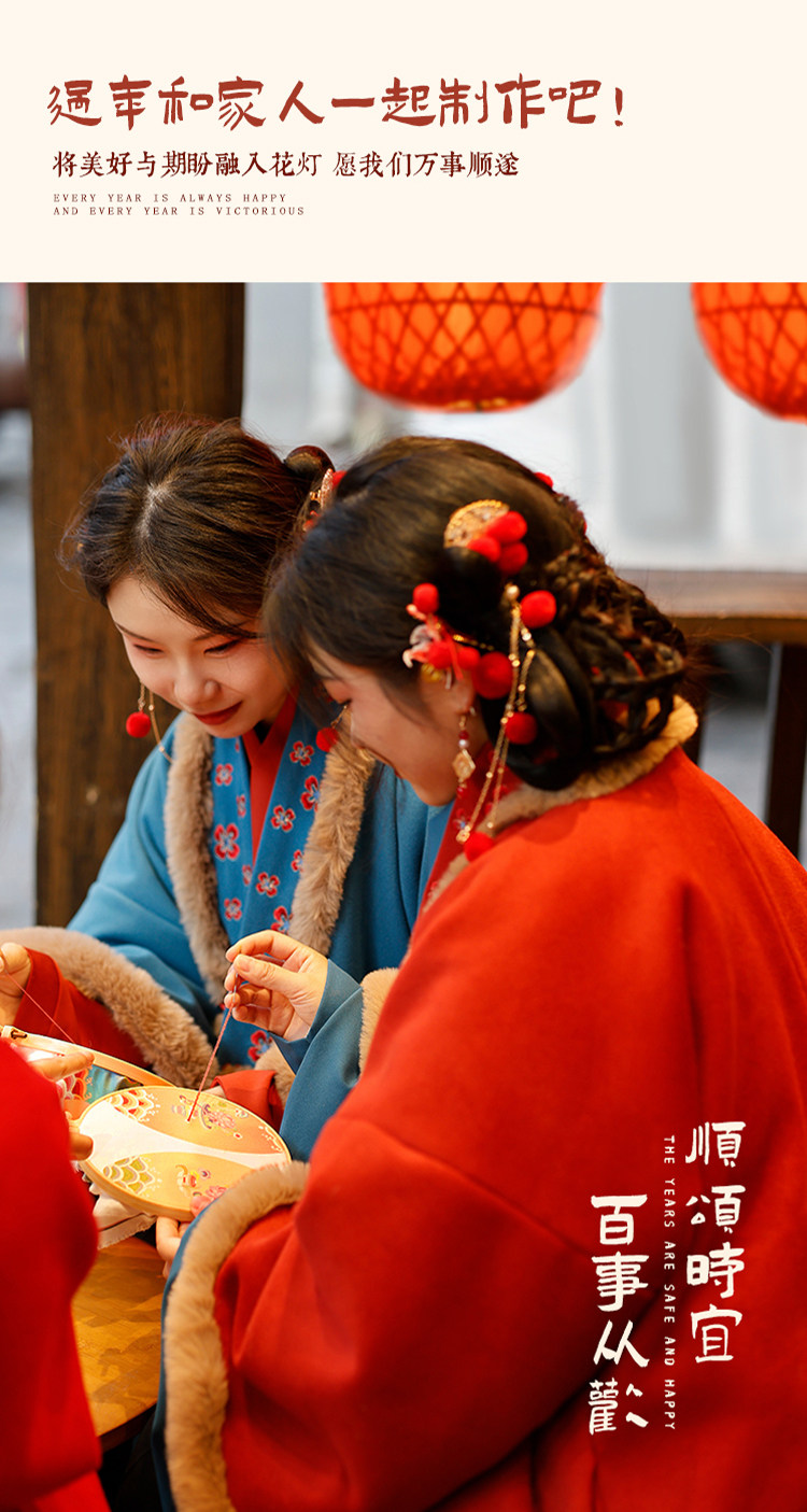 Фонарь 哈尼手工古风滚灯材料包diy国潮新中式传统绣球新年小竹编布灯笼