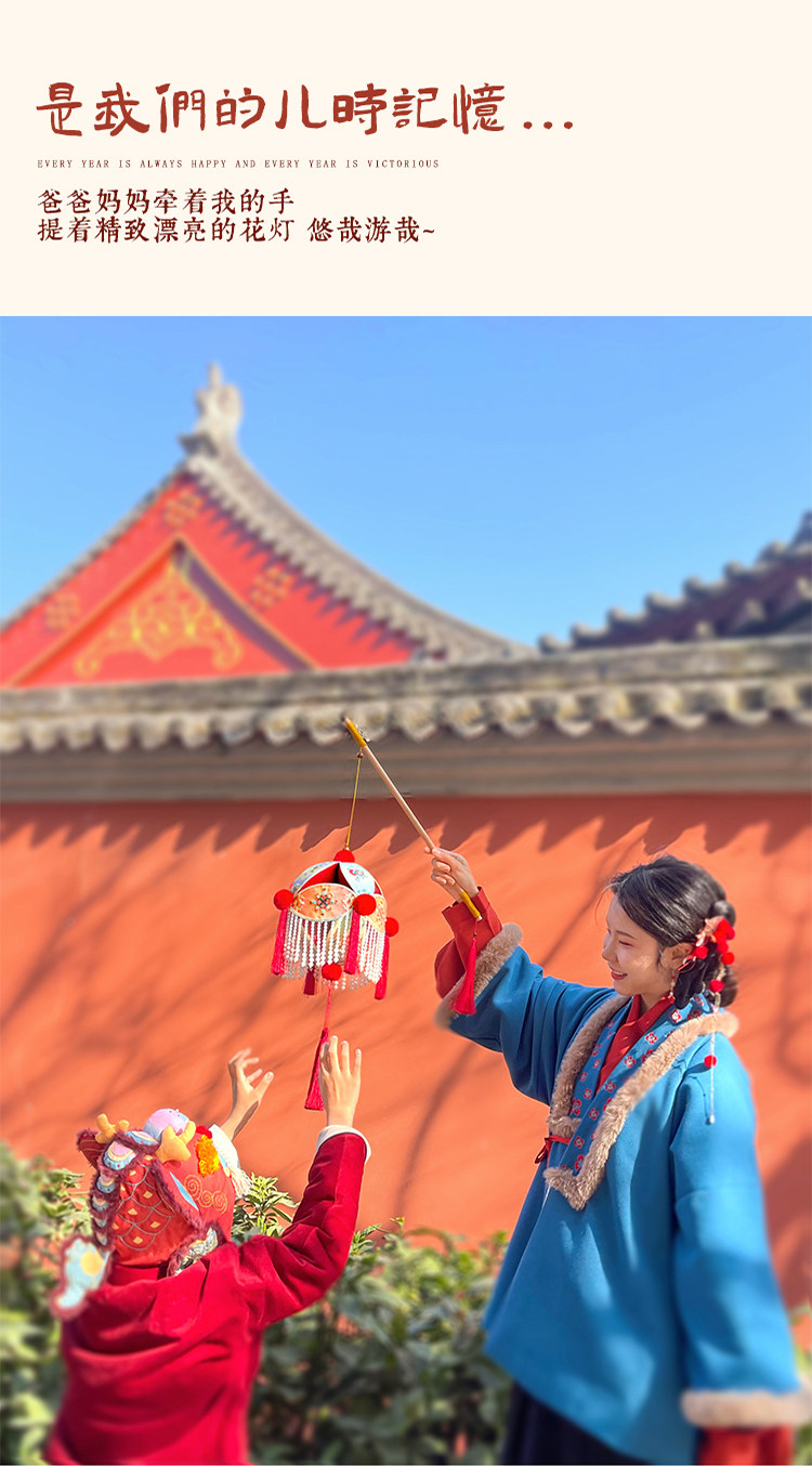 Фонарь 哈尼手工古风滚灯材料包diy国潮新中式传统绣球新年小竹编布灯笼