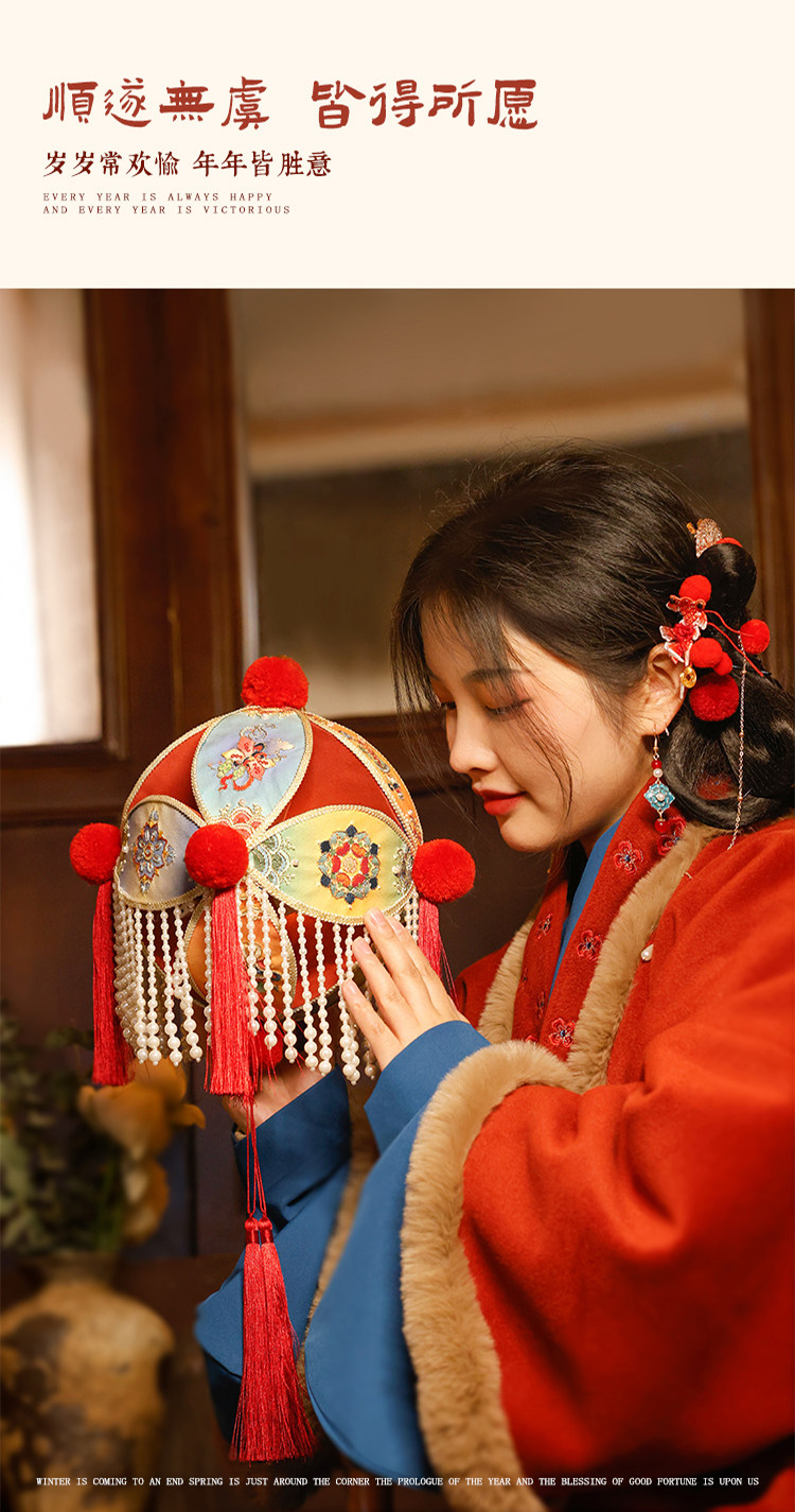 Фонарь 哈尼手工古风滚灯材料包diy国潮新中式传统绣球新年小竹编布灯笼
