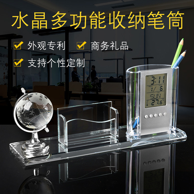 Crystal Diamond Pen Holder Desk Pendulum Teacher Gift Multifunction Souvenirs Company Activities Annual Qing Business Pen Holder