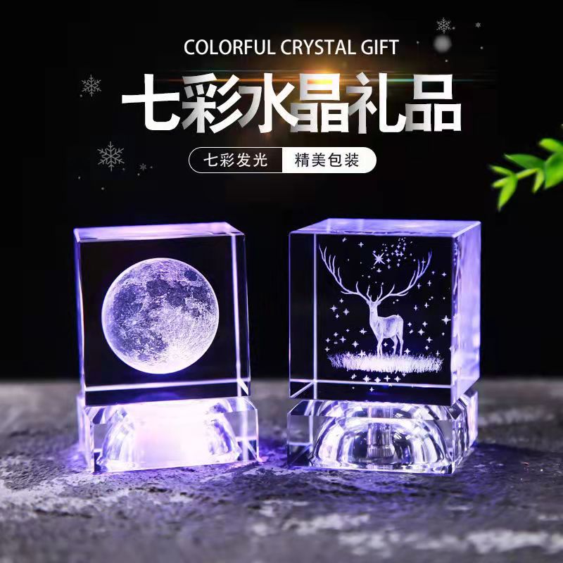 Birthday Gifts Girls High Level Sensations Girlfriends Girlfriends Desktop Small Pendulum Pieces Water Crystal Ball Creative Gifts Send Boyfriends