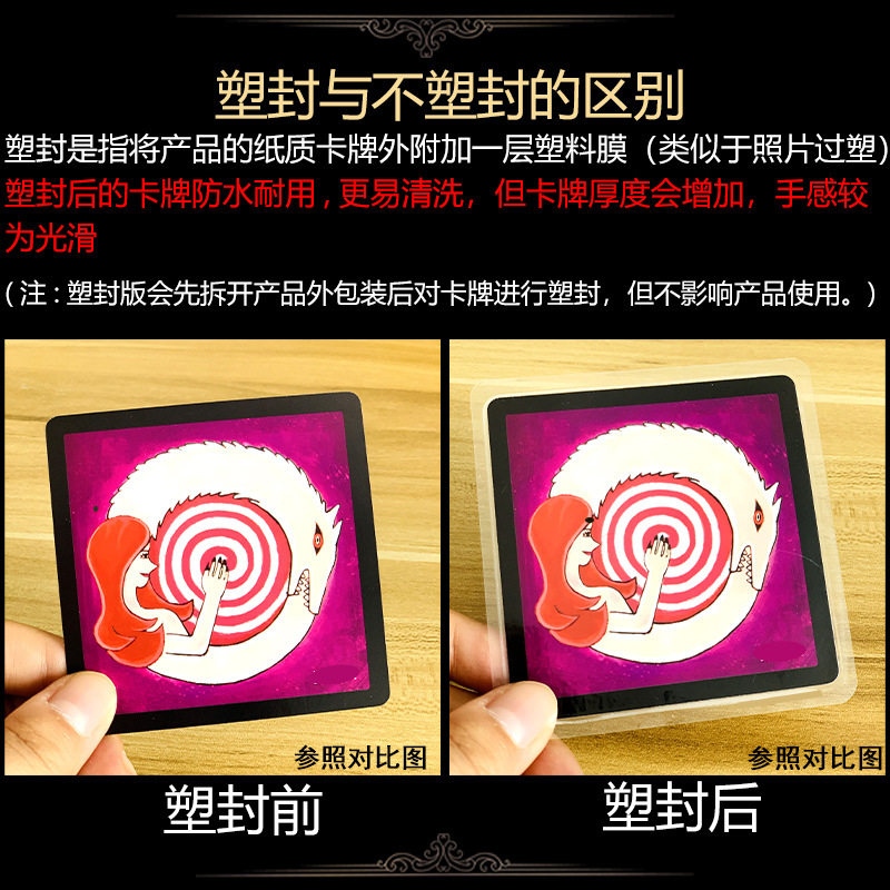 Настольная игра "Монополия" 赏鲸whale to look欢乐游戏桌游oink games系列中英文2-5人 Other home