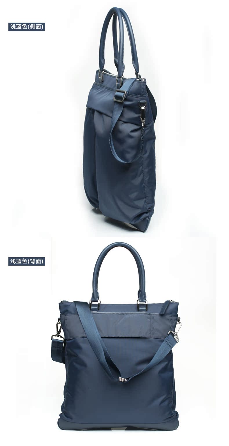 Sac pour homme - Ref 50774 Image 13