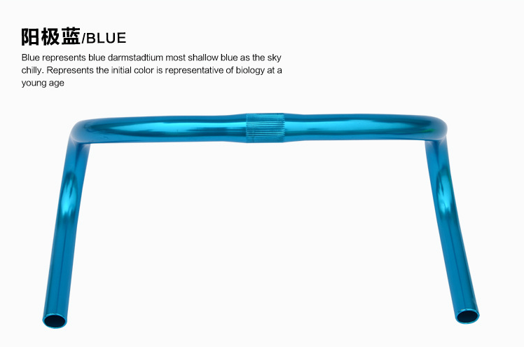 Guidon de vélo - Ref 2336113 Image 12