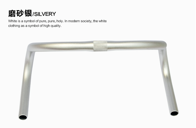 Guidon de vélo - Ref 2336113 Image 13