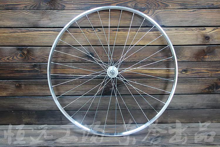 Roues de vélo cyclisme sur route 26 pouces - Ref 2368564 Image 10