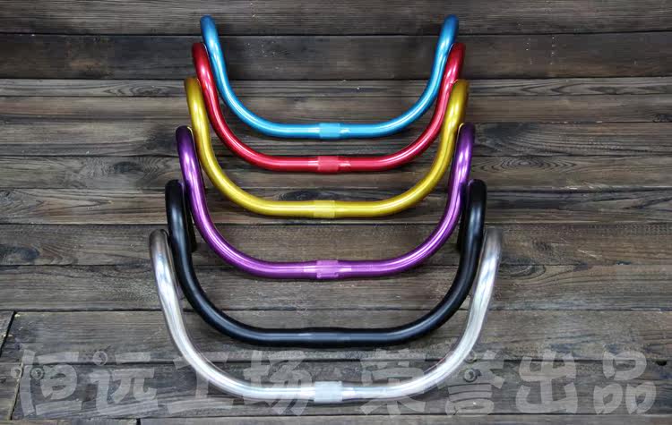 Guidon de vélo - Ref 2336113 Image 6