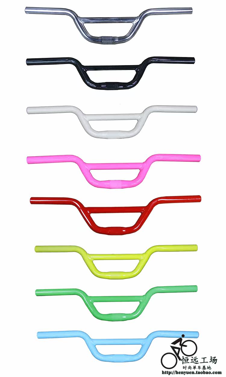 Guidon de vélo - Ref 2334944 Image 6