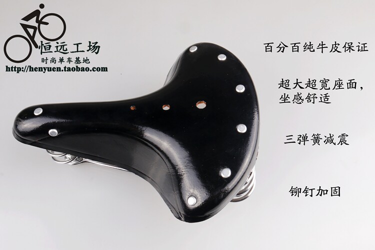 Selle de vélo cyclisme sur route - Ref 2348335 Image 29