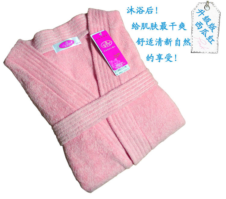 Peignoir jeunesse - Ref 595170 Image 25