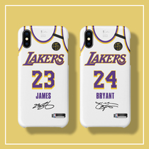 Los Angeles Lakers jersey vintage white James Bryant iphone7 8 X6 6s plus matte phone case