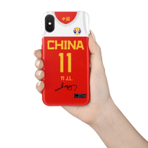 Chinese mens basketball jersey iphone78XSMAXR 6s11 12Proplus phone case Guo Allen Yi Jianlian