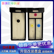 803 ink cartridge Extended version is suitable for HP hp3630 ink cartridge with spray large capacity inkable 803XL ink cartridge