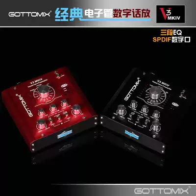 Song picture Gottomix V3 MKIV New Single Channel vacuum tube microphone amplifier digital guitar play