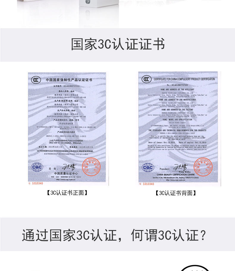 chargeur KAWAU pour téléphones APPLE APPLE IPHONE6 - Ref 1301503 Image 16