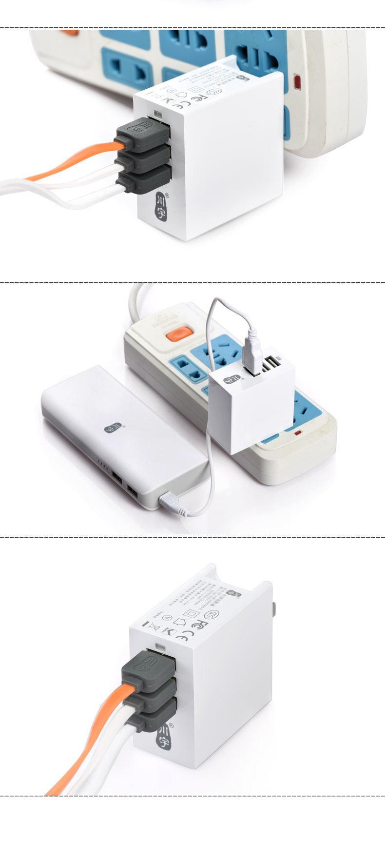 chargeur KAWAU pour téléphones APPLE APPLE IPHONE6 - Ref 1301503 Image 14