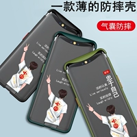 Oppo, чехол для телефона, мультяшный креативный объектив подходит для мужчин и женщин, матовый силиконовый защитный чехол, защита при падении, для влюбленных