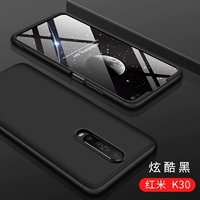 Redmi K30- [Cool Black]+отправка стальной пленки