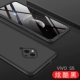 S5 [Cool Black]+Дать дисциплинарный фильм
