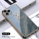 Apple 11pro max 【бабушка Грей】+Отправка стальной пленки