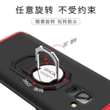 GKK Samsung, чехол для телефона, трубка, легкий и тонкий модный матовый креативный защитный чехол подходит для мужчин и женщин, 8plus, 8plus, женский стиль
