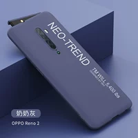 Oppo Reno2 [Lift Protection-Grandma Grey]+Секция стали