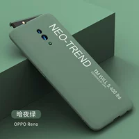 Oppo Reno [поднятие защиты-темно-зеленый цвет]+Стальной пленку