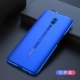 Oppo Reno Lift и соло All-Inclusive-Ultra-Thin [Barcelona Blue]+отправка стальной пленки