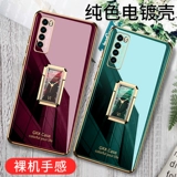 Huawei, чехол для телефона, защитная сумка, креативный ретро циферблат, кольцо, трубка подходит для мужчин и женщин, легкий и тонкий объектив, защитный чехол, защита при падении, для влюбленных