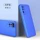 Huawei Honor 30-й полюс полюс